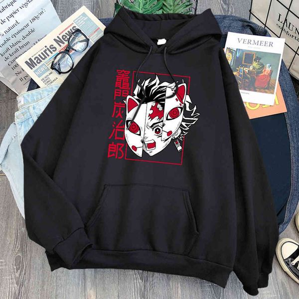 

japane cartoon harajuku street windbreaker hoodie, Black