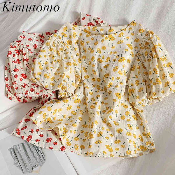 

kimutomo sweet floral blouse women o-neck short puff sleeve chic shirt summer korean french style fashion girl 210521, White