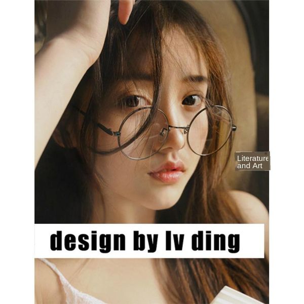 

fashion sunglasses frames trendy glasses frame retro round men and women plain harajuku metal solid 8890, Black
