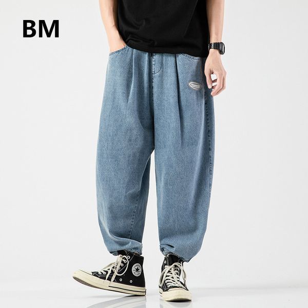 

men's shorts hip hop denim harem pants 5xl streetwear plus size harajuku casual jeans men clothing korean style blue joggers male, White;black