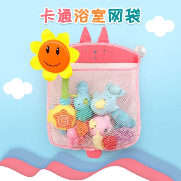 

children's bath toystoilet sundry hanging basket toilet storage net bag