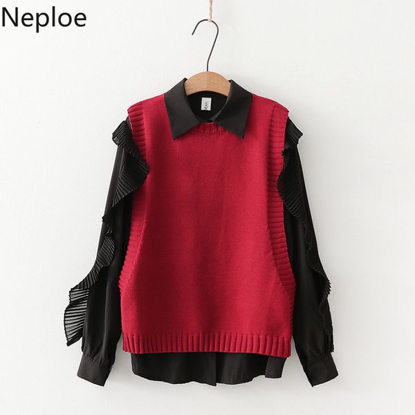 

neploe two piece outfits for women chic ruffles blouses knitted sweater vest korean suit ropa mujer 2 piece set woman 210422, White