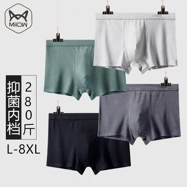 

men's underwear underpants cat man modal boxers antibacterial crotch plus fat oversized, Black;white