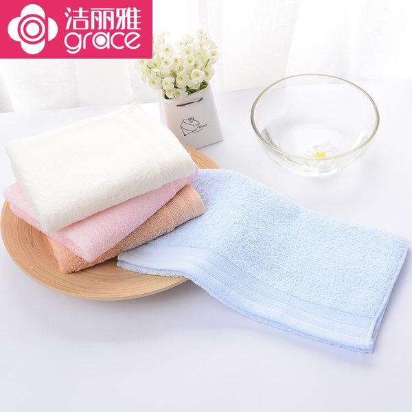 

towel pure cotton face color (four packs) 74*33 cm, weighs about 90 grams,