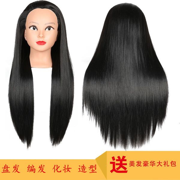

temperature silk doll high teaching fake braiding hair curling make-up modeling wig mold practice head, Black