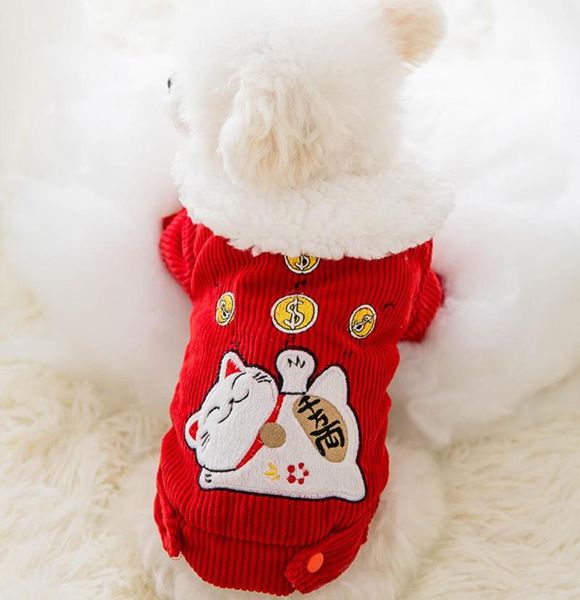 

dog apparel clothes cotton pet clothing hoodies for small dogs cats