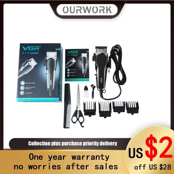 

hair clippers ourwork hairdresser amazon retro oil head scissors high power gradual change plug-in set v-130