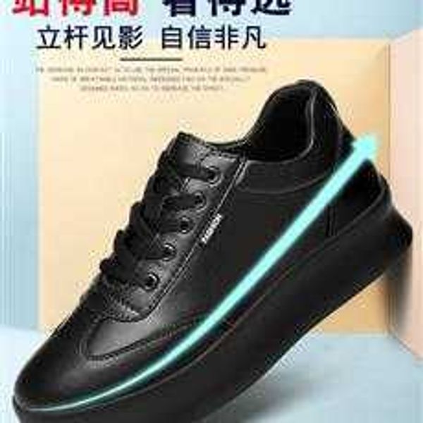 

tangzuo 16805, batch 105, 37-44, black and white