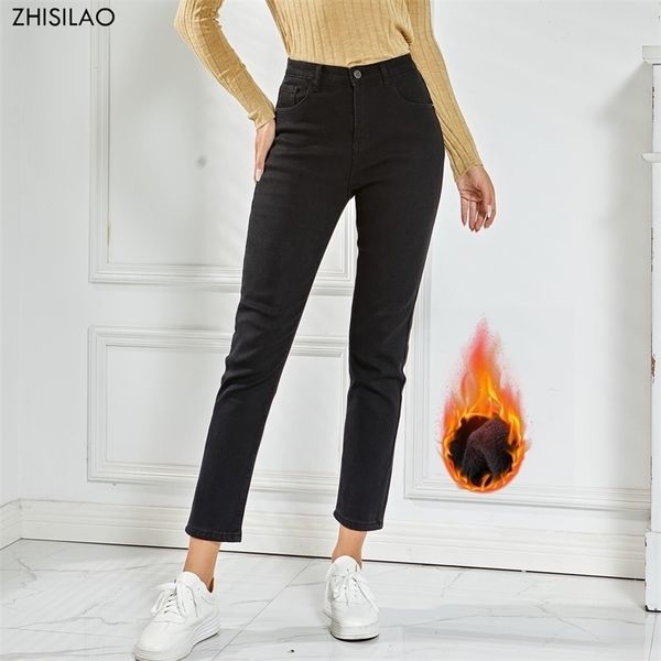 Жисилао высокая талия женские джинсы зимние теплые плотные джинсовые штаны растягивающиеся сгущает флисовые джинсы брюки для женщин зима 2022 211206