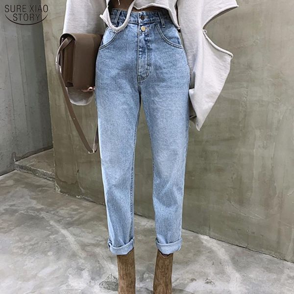 

women's jeans high waist 2021 autumn straight women casual bleached light blue female denim trouser cotton loose clothing 10394