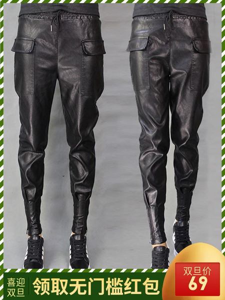 

women's pants & capris pu leather autumn and winter elastic waist tight long harem slim 5xl large size, Black;white
