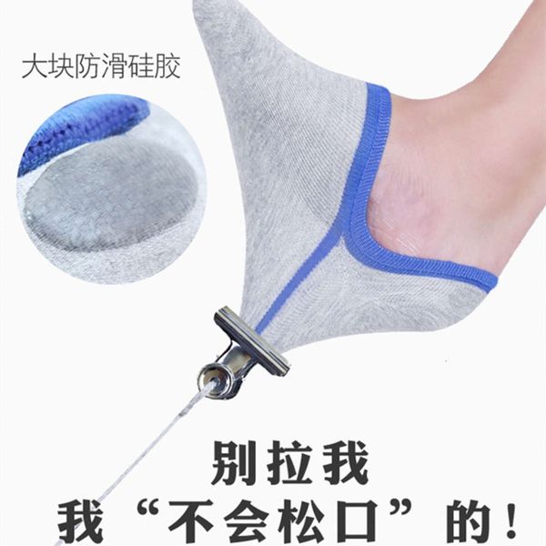 

thin cotton shallow breathable sweat low short, Black