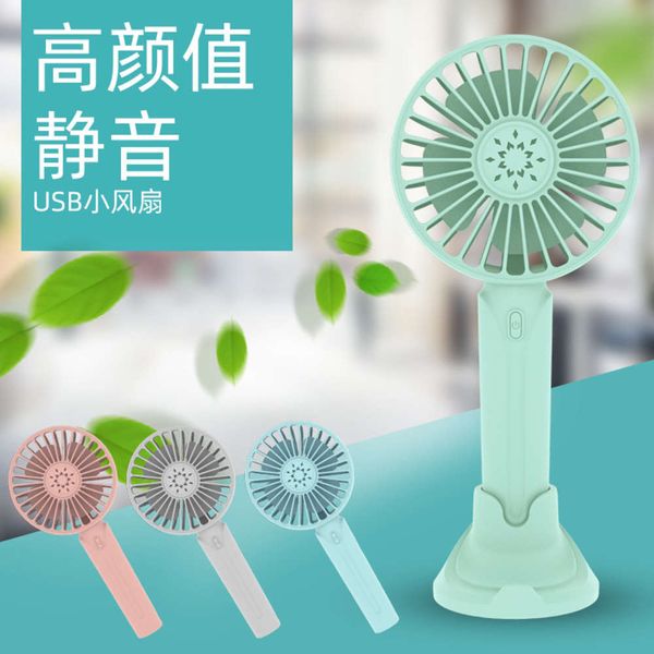 

electric fans wanghong portable usb charging deskoffice students out handheld small fan