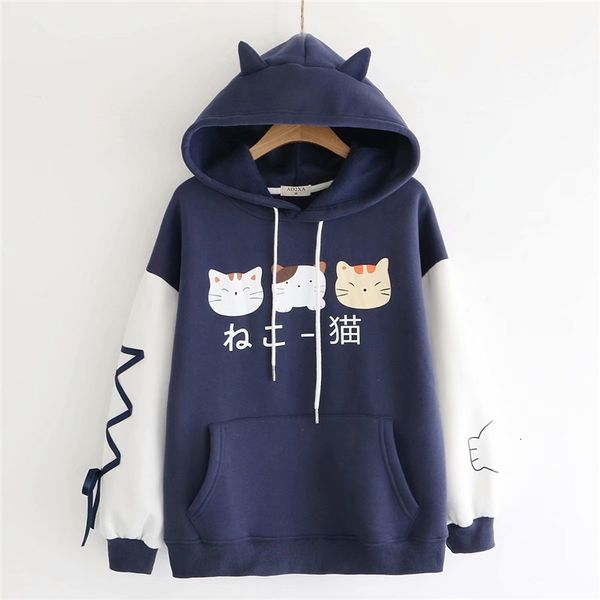 

women's hoodies & sweatshirts winter harajuku kawaii female beautiful japanese hoodies graphic cat girls sweet lolita pullover with hoo, Black