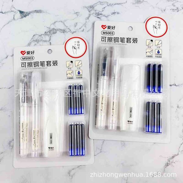 

love ms003 simple set 2 1 magic pen + 6 ink bag pens