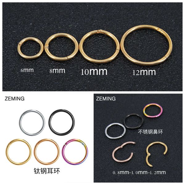 

stainless steel human body puncture titanium steel small circle