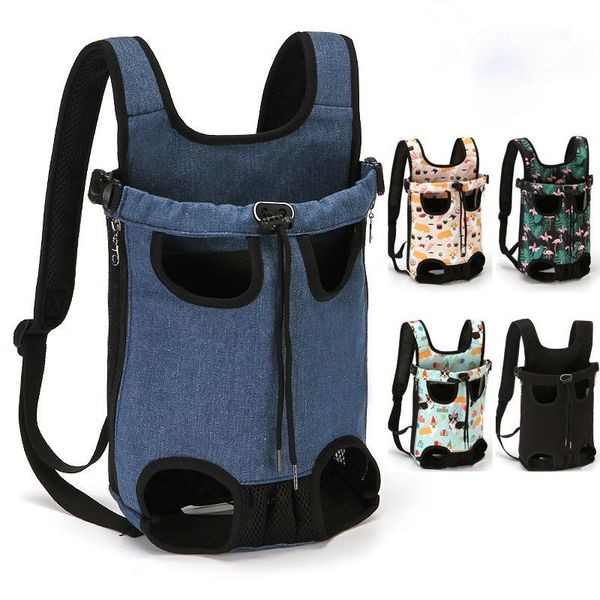 

dog car seat covers product pet sling backpack mesh outdoor travel goods small cat breathable shoulder bag
