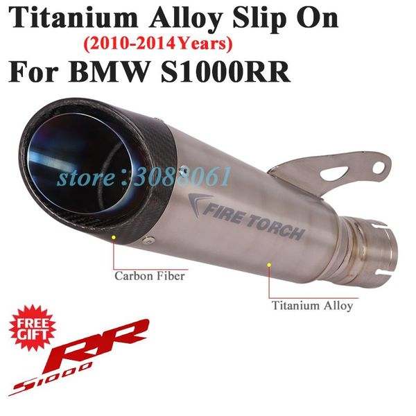 

slip on for s1000rr 2010 - 2014 s1000r 2010- 2021 motorcycle titanium alloy gp exhaust escape link pipe carbon fiber muffler system
