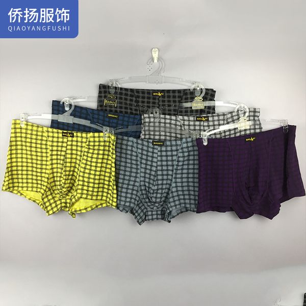 

modal men's boxed panties 2-pack, Black;white