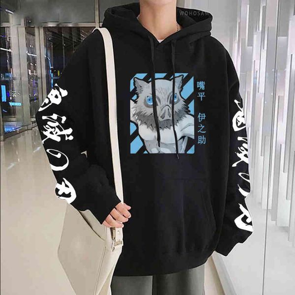 

janpan - men's and women's anime demon killer hoodie, cartoon printed long sved sweater, hashibira inosuke, beast breath, harajuku, Black