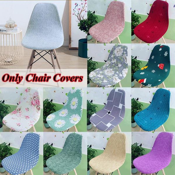 

chair covers multicolor cover printed seat armless removable washable elastic for banquet home slipcover