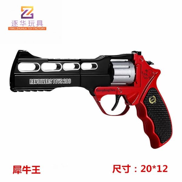 

all metal alloy left wheel model paper beating sound match toy gun