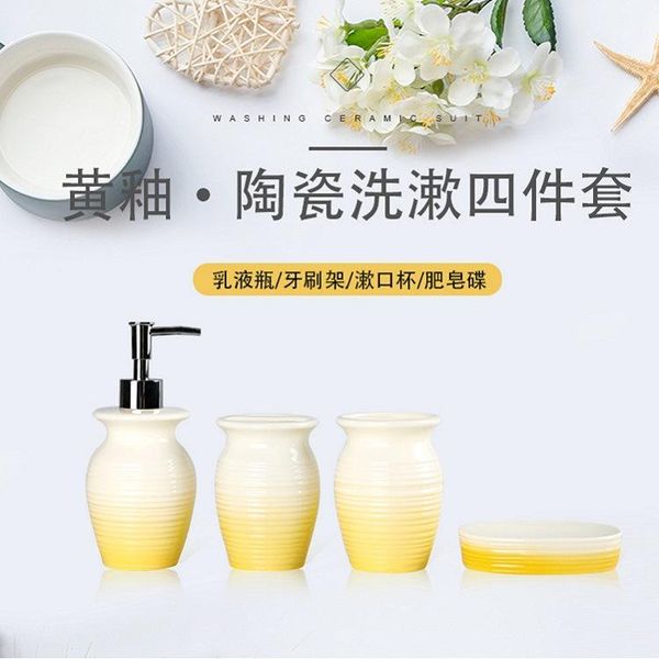 

bath accessory set yellow glaze ceramic wash nordic style el toothbrush holder bathroom cup soap dish accessories