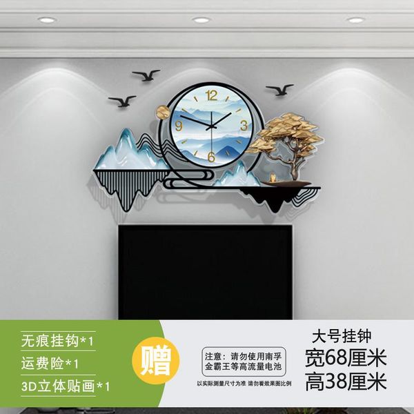 

elegant beauty of clocks living room creative light luxury modern simple clock art decoration silent wall watch home