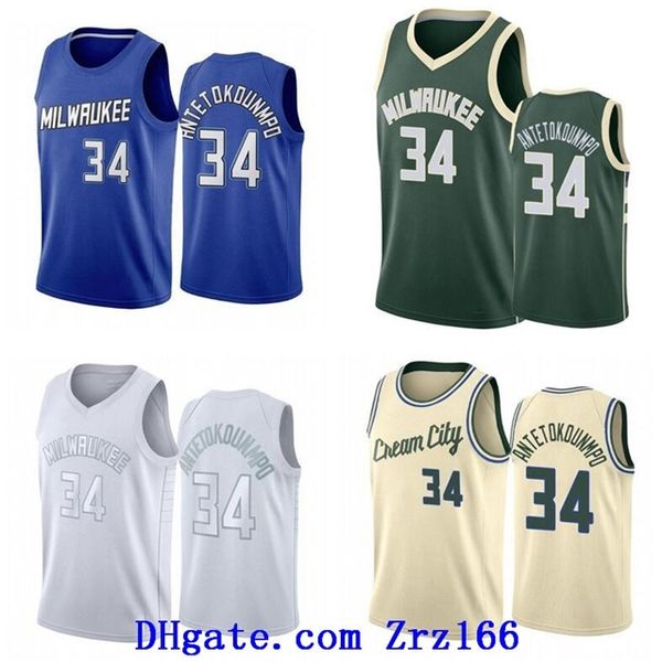 

09Men basketball MilwaukeeCity Team 34 Antetokounbo 34 Allen black green 2020-21 City sleeveless Jersey and shorts, Color14