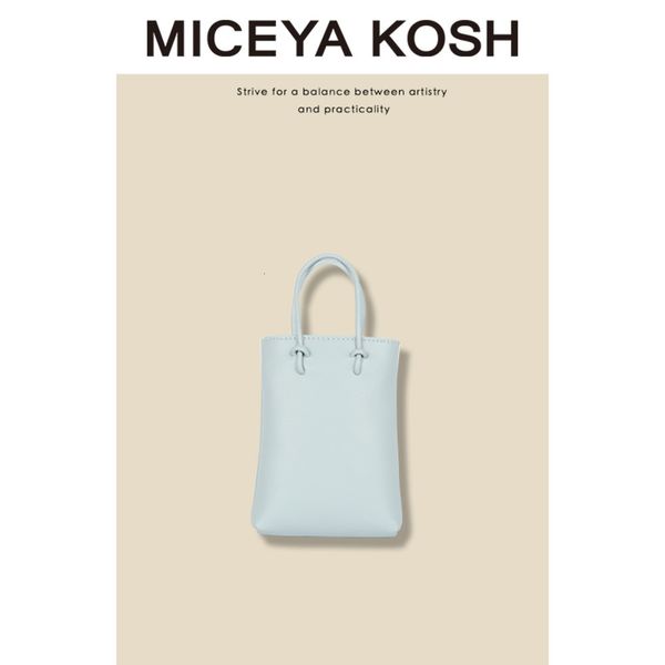 

lightweight mini handbag ins student party mobile phone niche design super women's messenger