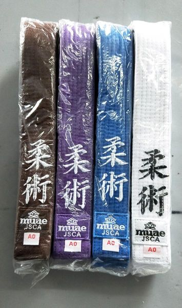 

belts korean muae brazilian jiu-jitsu belt a0/255cm men's and women's competition training sf, Black;brown