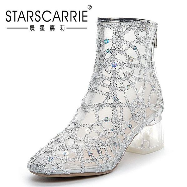 

korean fashion mesh high heeled sandals women's summer net red versatile back zipper thick boots, Black