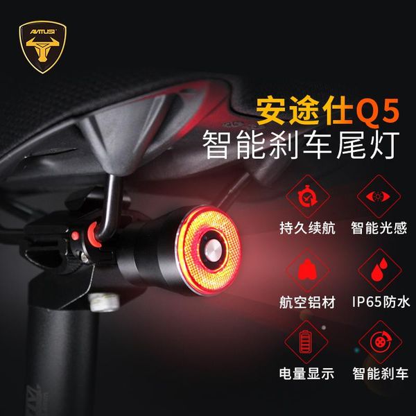 

rear circle cycling lights usb rechargeable bicycle waterproof akcesoria rowerowe accessories bd50bl bike