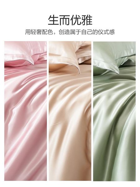

bedding sets taihu snow 100% solid color silk four-piece set summer wide mulberry bed sheet