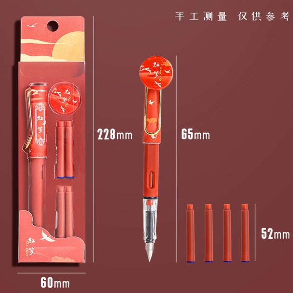 

the pen creative que primary school students' third grade calligraphy practice upright posture pen replaceable ink bag stationery gift
