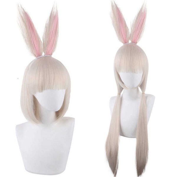 

main shengda animal rhapsody rabbit spring cosplay wig personification, Black