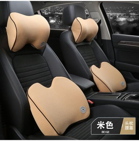 

seat cushions car headrest space memory foam leather neck pillow