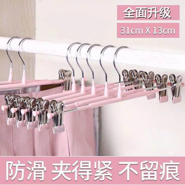 

hangers & racks clip household pants wearing trousers to drying clothes rack antiskid jinsu stainless steel hanging