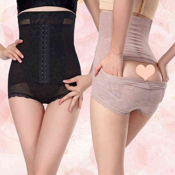 

luxury women's shapers after upgraded version of su fu mei, take off high waist body pants, close stomach and shape waist, cross the, Black;white