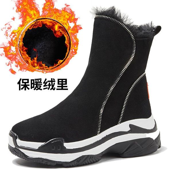 

boots koovan women thick snow female short 2021 bottom women's shoes winter sneakers cotton, Black