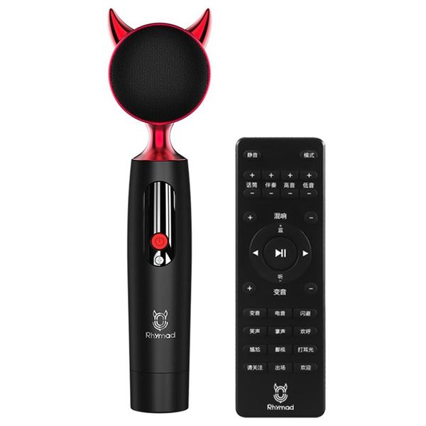 

rhymad handheld player singing recorder mic wireless microphone bluetooth karaoke professional speaker microphones