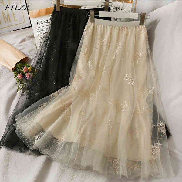 

spring summer elegant women lace embroidery patchwork skirt casual loose solid fairy seaside beach 210423, Black