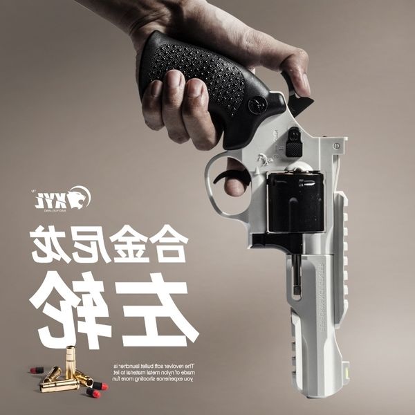

69small moon revolver r8 tactical version upgraded zp5 toy pistol can launch eva soft bullet russian turntable1
