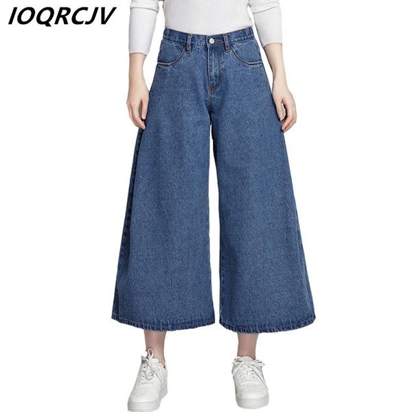 

women's jeans plus size 5xl spring casual denim fashion solid color high waist loose wide leg nine pants female all-match, Blue
