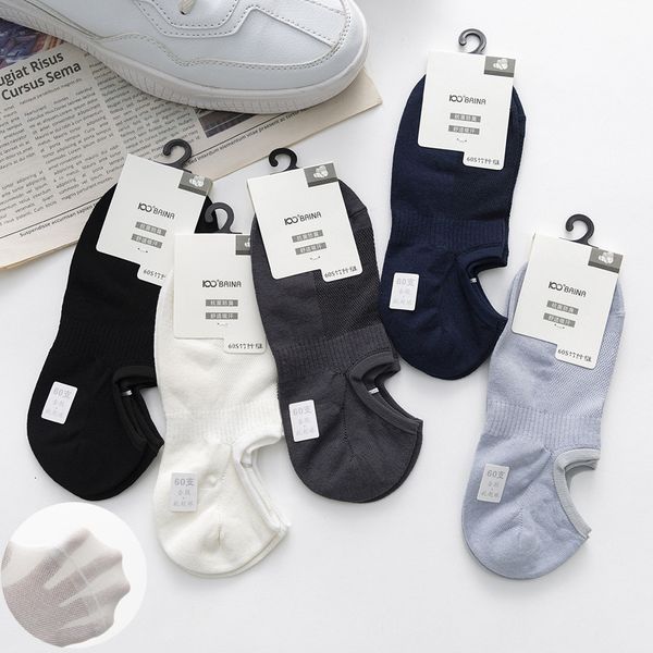 

socks men's boat summer bamboo fiber manual eye-to-eye mesh large heel casual breathable holder, Black;white