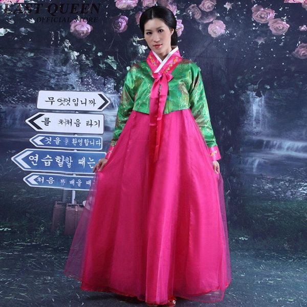 

traditional korean clothing women national hanbok minority costume classical korea clothes for stage dd201 f ethnic, Red