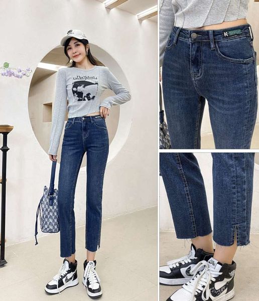 

[mail] fashion women's autumn blue pipe pants