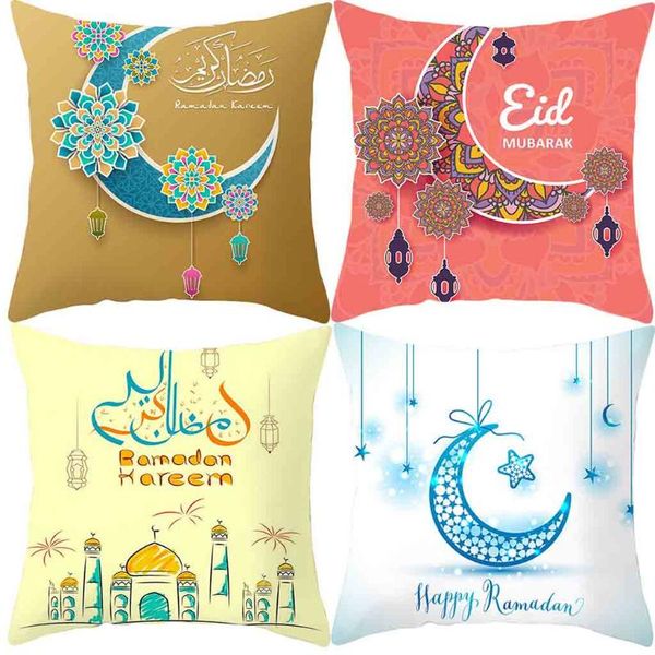 

muslim ramadan pattern polyester cushion cover pillow case home pillowcase 4 piece suit a30430 cushion/decorative