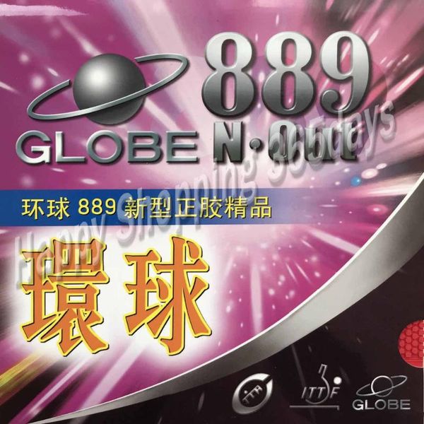 

globe 889 short pips-out table tennis pingpong rubber with sponge raquets