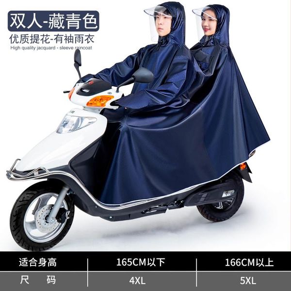 

raincoats waterproof outdoor hiking poncho motorcycle portable reusable chubasquero raincoat bw50yy